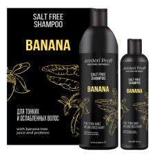 Бессолевой шампунь «BANANA» для тонких и ослабленных волос /Jerden Proff Salt Free Shampoo Banana/